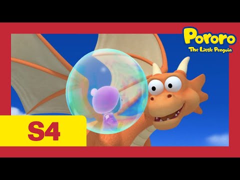 Видео: Пороро Монгол 4 УЛИРАЛ 11 АНГИ l Бяцхан оцон шувуу Пороро | Pororo Mongolian