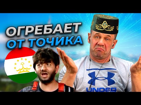 Видео: ТОЧИК ТОЖЕ ШУТЬ-ШУТЬ ВЗЯЛ ЗАЙМ! | БАНКРОТСТВО | Кузнецов | Аллиам