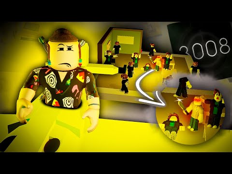 Видео: 100 ЛЮДЕЙ В ИКЕА 3008 Роблокс | 100 Человек на одном сервере ikea roblox
