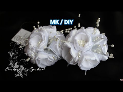 Видео: Пышные нарядные банты "Принцесса цветов"/ МК канзаши / DIY RIBBON FLOWERS