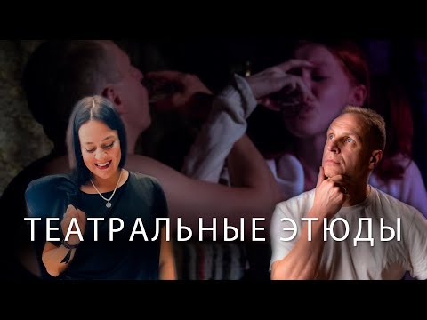Видео: 🎭 Театральные этюды и мастер-класс по рисованию “Творческий полёт“ на фестивале «ИграЯжизнь»