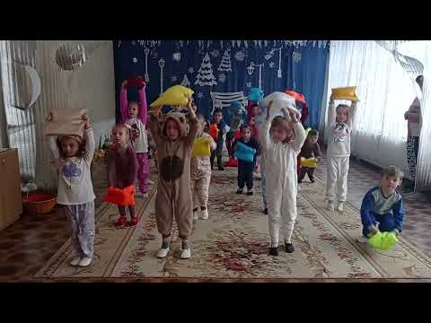 Видео: Танок з подушками на святі Святого Миколая.