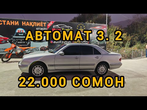 Видео: МОШИНОЙ ФУРУШИ СРОЧНА БА КАНАЛ ОБУНА ШАВЕД ВИДИЕХОИ НАВА БИНЕД РЕБЯТА