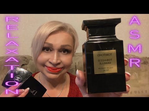 Видео: АСМР💋💄Расслабься, пока я делаю тебе макияж ! Шёпот! Аромат дня! ASMR RELAX As l do your Makeup!