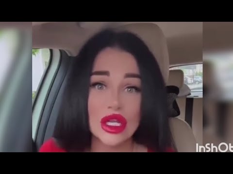 Видео: Я как дорогая Ламба