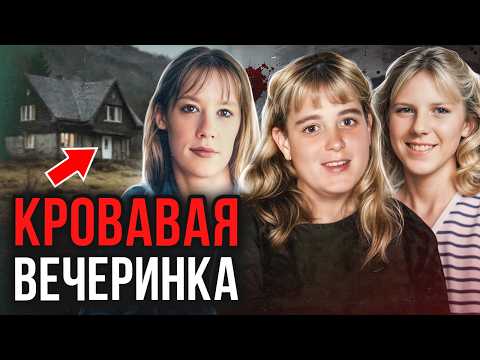 Видео: Вышла из дома и пропала на полтора года! Дело Скарлетт Вуд. Тру Крайм история