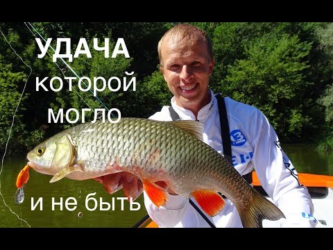 Видео: Удачная рыбалка в новых местах. Как действовать на незнакомой реке.