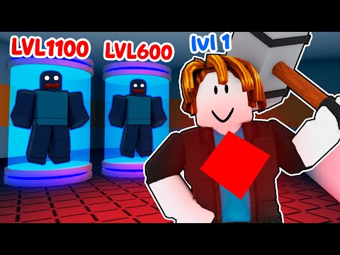 Видео: УНИЧТОЖАЮ ВЫСОКИЕ УРОВНИ С УЧЁТНОЙ ЗАПИСЬЮ НУБИКА! ОНИ ДУМАЛИ, ЧИТЕРСТВУЮ!