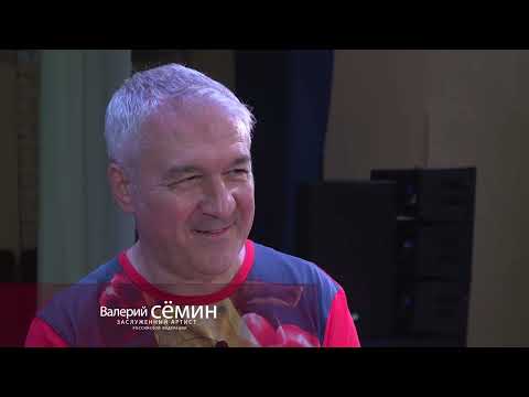 Видео: Валерий Сёмин в Мучкапе Тамбовской области. Выступление на День медика!!!