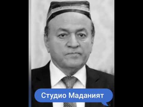 Видео: Ортик. Отажонов. Куйлайди. Студио Маданият   Архивидан Ретро Қўшиқлари
