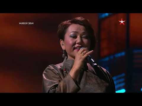 Видео: "Новая Звезда -2021". Бадма - Ханда (Республика Бурятия). Финал