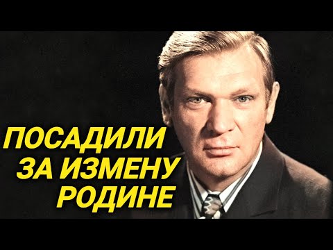 Видео: Что Вельяминов не рассказывал о себе даже близким