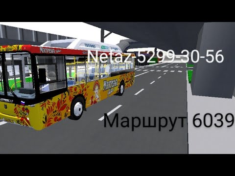 Видео: Proton bus simulator Urbano. Автобус Nefaz-5299-30-56. Маршрут 6039.