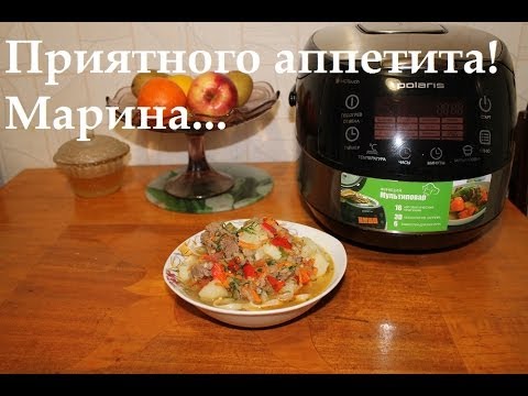 Видео: ВКУСНЫЙ ЛАГМАН В МУЛЬТИВАРКЕ, КАК ПРИГОТОВИТЬ ЛАГМАН #РЕЦЕПТ СУПА ЛАГМАНА