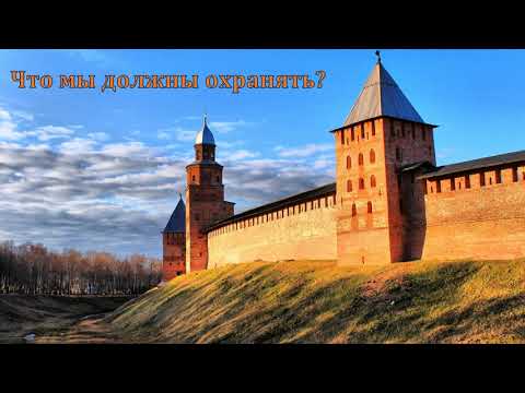 Видео: "Сторожа на стене". Н. С. Антонюк. МСЦ ЕХБ