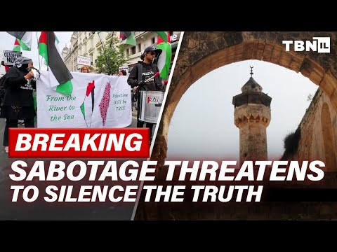 Видео: Политически мотивированный саботаж: попытки уничтожить ключевой исторический объект Израиля | TBN...