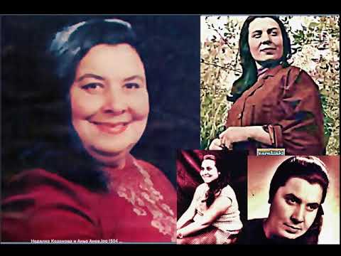 Видео: Фолклор:  Орк. МАРИЦА