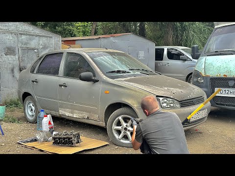Видео: КУПИЛ КАЛИНУ ЗА 50 ТЫСЯЧ И 3 ВЕДРА НА ПРОДАЖУ | С 100к до Porsche Panamera | 6 серия