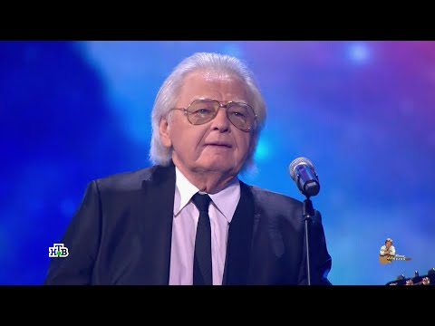 Видео: Юрий Антонов - Сладкий мед, От печали до радости. 2024