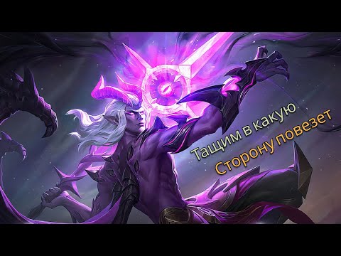 Видео: Плывем по волнам рейтинга