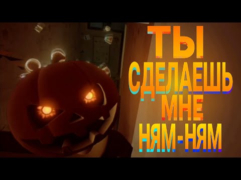 Видео: СТАЛ НЯНЕЙ НА 24 ЧАСА! НО С ЭТИМ РЕБЁНКОМ ЧТО-ТО НЕ ТАК...(THE BABY IN YELLOW)