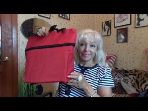 Видео: ЭТО ВАМ ОБЯЗАТЕЛЬНО НАДО! СУМКА НА КОЛЕСАХ с ALIEXPRESS.