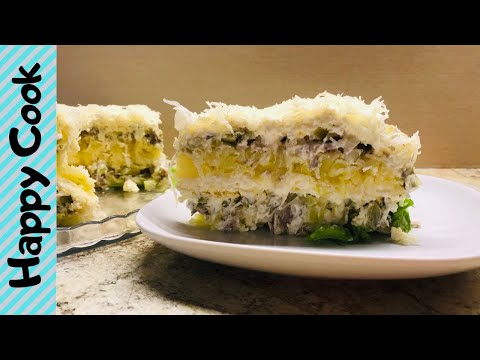 Видео: САЛАТ "МЯСНОЙ" / Слоеный салат с говядиной \ "MEAT" SALAD
