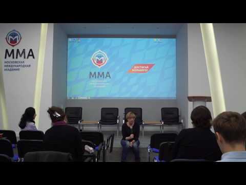 Видео: «Что мы говорим, когда мы молчим?..» Новикова-Грунд Марина Вильгельмовна от 09.04.17