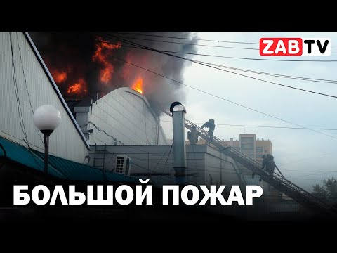Видео: Пожар на центральном рынке. Расскажем, как это было