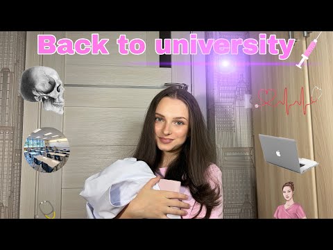 Видео: Back to med.university💻👩🏻‍⚕️||что купить к 1 курсу медицинского?||рекомендации абитуриентам
