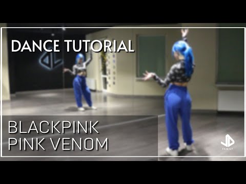 Видео: BLACKPINK - PINK VENOM Dance Tutorial Русский Туториал