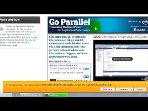 Видео: Занятие 1. Основы работы с OpenOffice