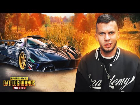 Видео: ВЫБИЛ НОВУЮ PAGANI в PUBG MOBILE
