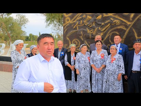 Видео: Шымбай районы Киров мектепби хазирги 40 мектеп 50 жыллык ушырасыу кешеси 1 Болим