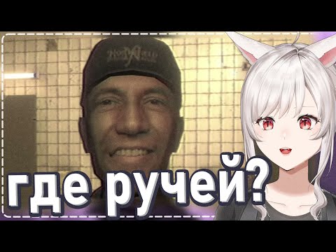 Видео: Сняли домик блин Реакция на Валеру гостера (Valera Ghosther)