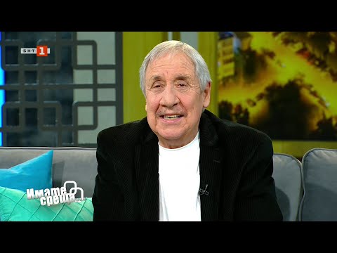 Видео: Актьорът Марин Янев в “Имате среща… с Диана Любенова” - 15.06.2025 по БНТ