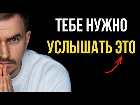 Видео: Когда в жизни все плохо - это видео тебя найдет. Эта история изменит тебя
