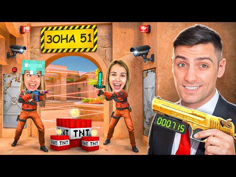 Видео: ИДЕАЛЬНАЯ МИССИЯ!!! НОВЫЙ v3 ШТУРМ ЗОНЫ 51 В STANDOFF 2 / СТАНДОФФ 2
