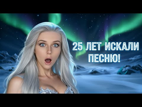 Видео: Кавер на песню "Блуждающий огонь" и базар про 90-е