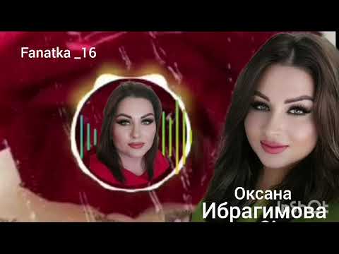 Видео: Чёрные Глаза❤️‍🔥⚘️🌹🌹👍💥