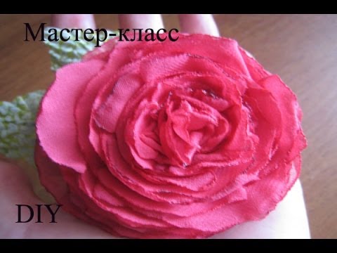 Видео: Цветы из ткани. Пион из шифона Мастер-класс.DIY