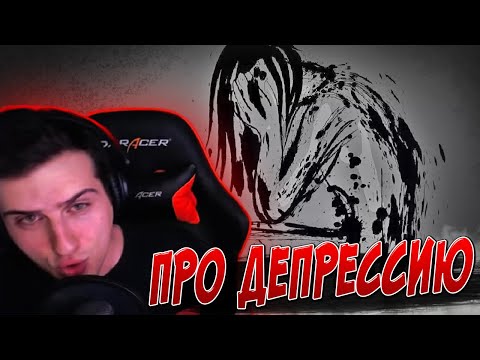 Видео: Мотивирующая речь HellYeahPlay