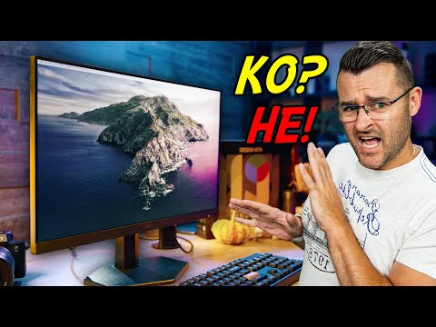 Видео: Не трябва да е толкова добър - AOC ревю