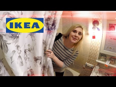 Видео: Классный Шоппинг в ИКЕА ! Много новинок :)