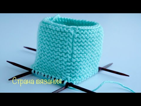 Видео: Незаметный стык рядов в платочной вязке по кругу. Invisible seam of rows in garter stitch.