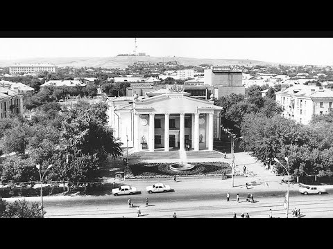 Видео: ИСТОРИЯ ОРСКА ЗА 1 МИНУТУ