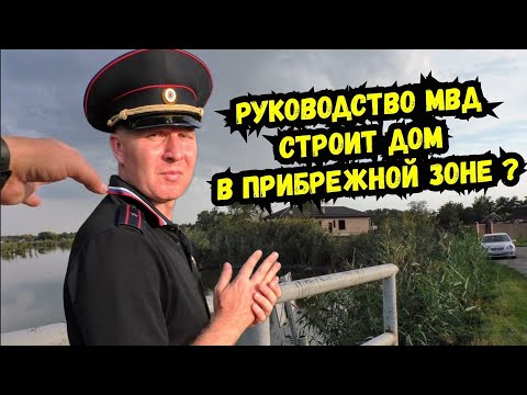 Видео: 🔥После этого видео УСБ и ПРОКУРАТУРА возьмутся за руководство МВД ! Старомышастовская