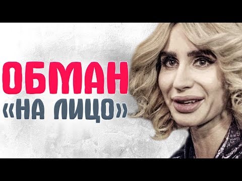 Видео: ЗВЕЗДЫ БЕЗ МАКИЯЖА. Что скрывают знаменитости под макияжем