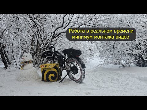 Видео: От первого лица работа курьером  Питер  Яндекс еда, курьер, доставка, заработок. Пеший на электро