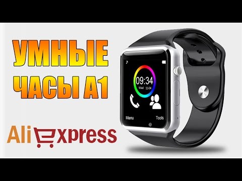 Видео: УМНЫЕ ЧАСЫ A1 - Smart Watch A1 - АНАЛОГ GT08